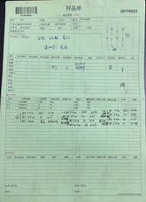 Sterling Silver Semi Mount Pendant Setting Round RD 2.5mm - Syzjewelry